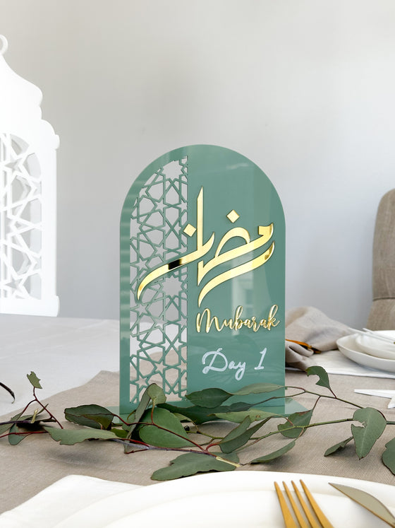 New Modern Days of Ramadan Arch Stand