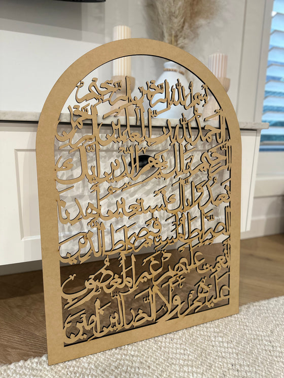 Al Fatiha Arch Calligraphy