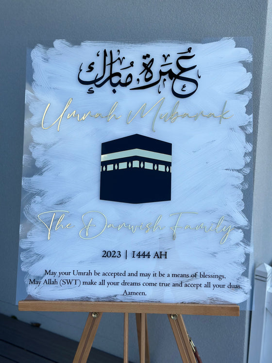 Umrah or Hajj Mubarak 3D Acrylic Signage