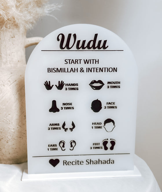 Arched Wudu Plaque Stand