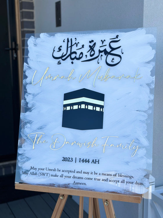 Umrah or Hajj Mubarak 3D Acrylic Signage