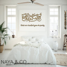  And we created you in Pairs Arabic + English Wall Set