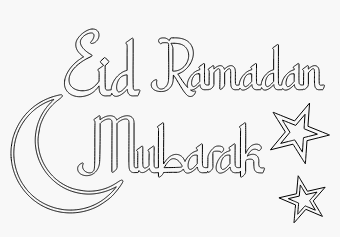 Ramadan + Eid Mubarak Moon/Star Set Style 2