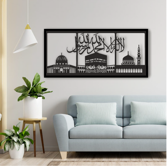 An Nabawi, Kaaba and Al Aqsa Wall Art - 1 Piece