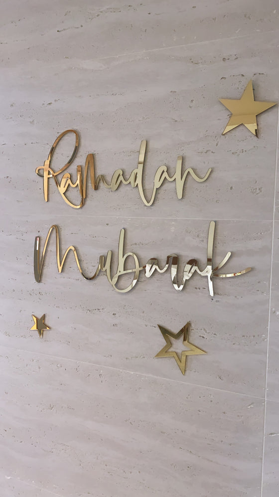 Ramadan + Eid Mubarak Moon/Star Set Style 1