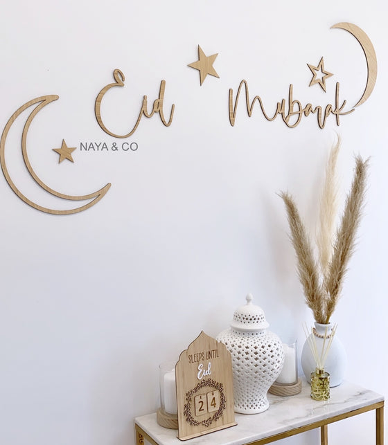 Ramadan + Eid Mubarak Moon/Star Set Style 1