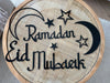 Ramadan + Eid Mubarak Moon/Star Set Style 2