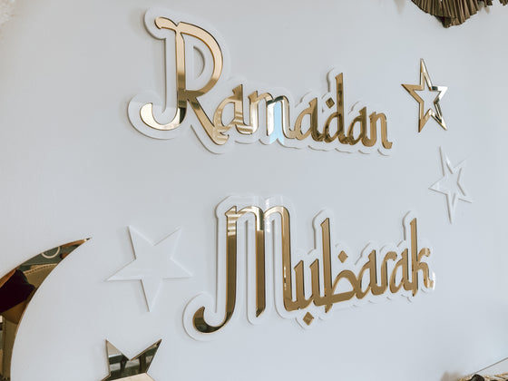 Ramadan/Eid Layered Wall Set Style 3