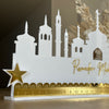 Ramadan Mosque Advent Calender