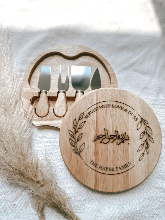 Engraved Board with 4 Piece Cheese Knife Set