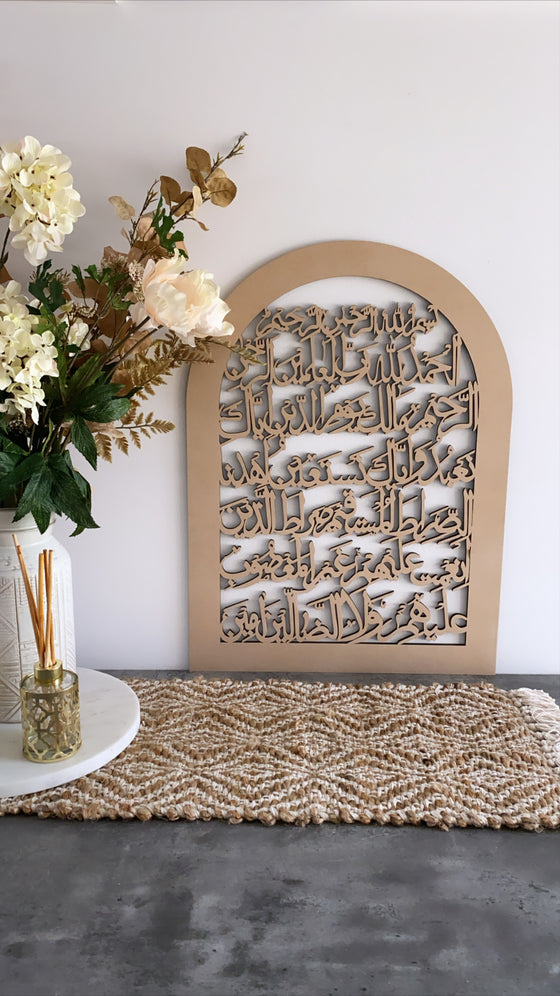 Al Fatiha Arch Calligraphy