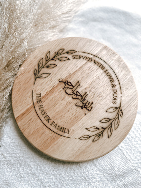 Engraved Board with 4 Piece Cheese Knife Set