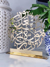 Couples Quranic with Engraving Stand