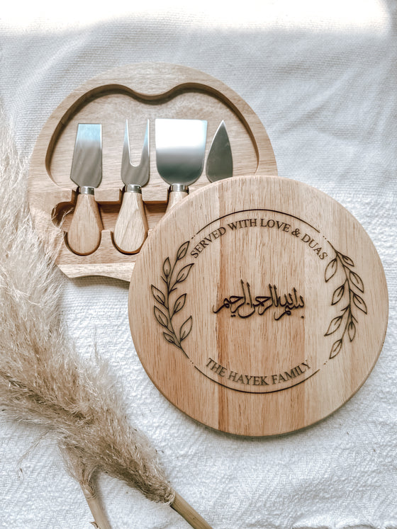 Engraved Board with 4 Piece Cheese Knife Set