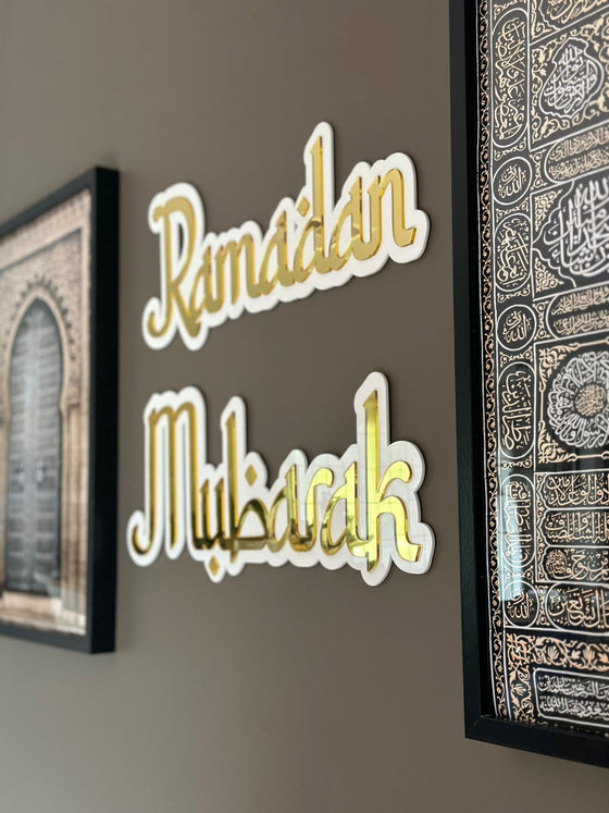 Ramadan/Eid Layered Wall Set Style 3