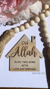 Oh Allah - Magnet
