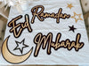 Ramadan/Eid Layered Wall Set Style 2