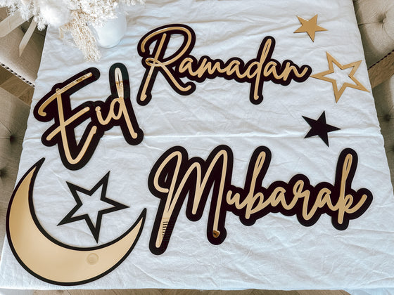 Ramadan/Eid Layered Wall Set Style 2