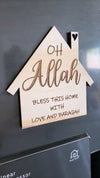 Oh Allah - Magnet