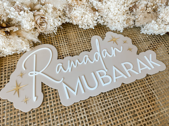 The Layered Ramadan or Eid Star Wall Set