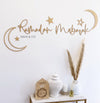 Ramadan + Eid Mubarak Moon/Star Set Style 1