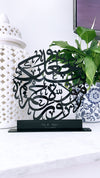 Couples Quranic with Engraving Stand