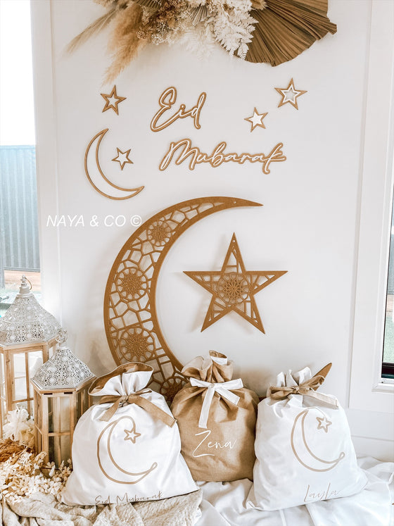 Ramadan/Eid Layered Wall Set Style 1