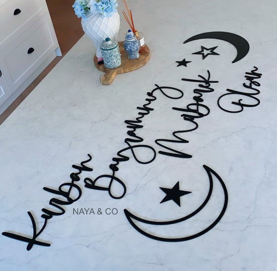 Bayramınız Mübarek Olsun/Kurban/Ramazan Moon/Stars Set