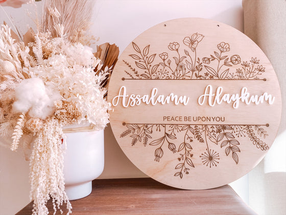 Welcome / Assalamu Alaykum - Wildflower