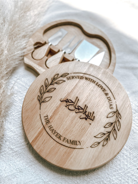 Engraved Board with 4 Piece Cheese Knife Set