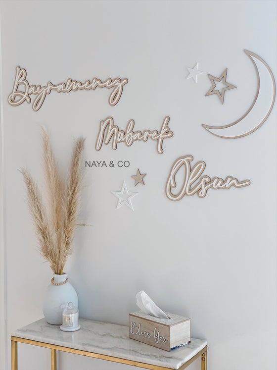 Bayramınız Mübarek Olsun/Kurban/Ramazan Moon/Stars Layered Set