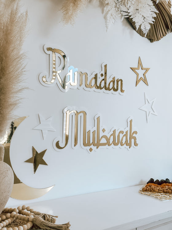 Ramadan/Eid Layered Wall Set Style 3