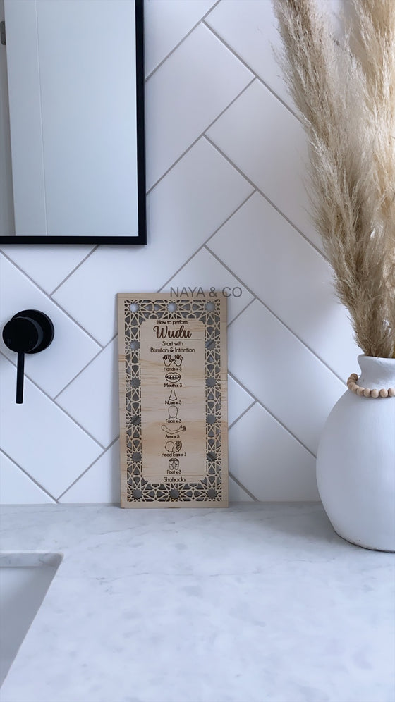 Wudu Plaque