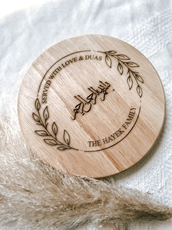 Engraved Board with 4 Piece Cheese Knife Set