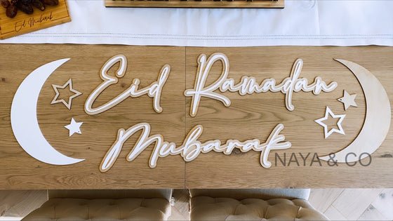 Ramadan/Eid Layered Wall Set Style 1